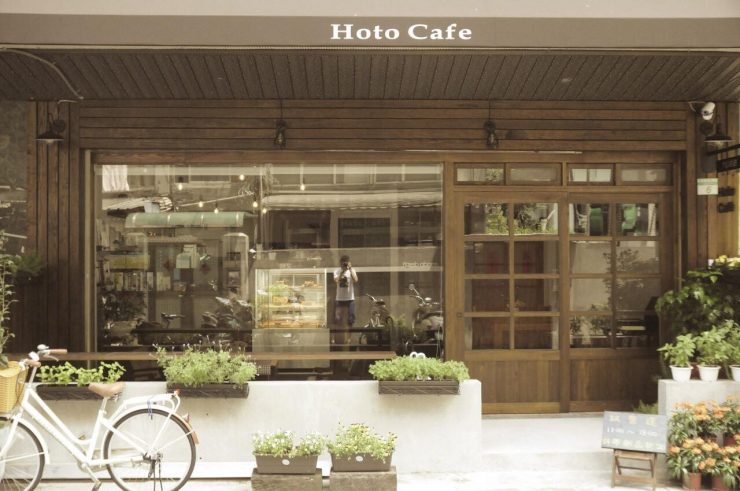 「hoto cafe」-中山站巷弄日式怀旧文青风格～人气甜点手作店