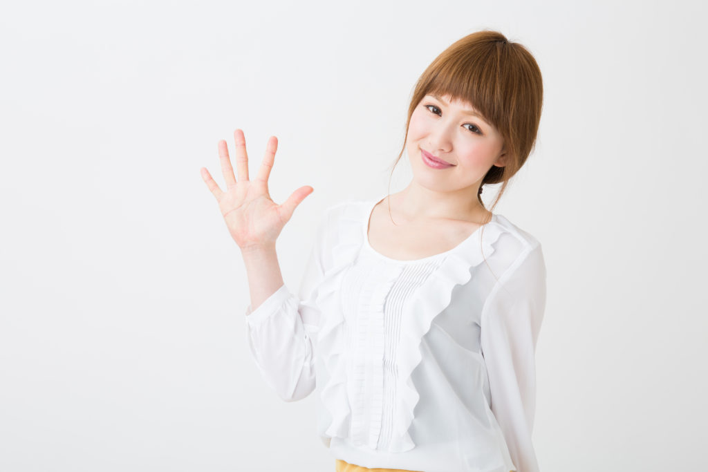 女人