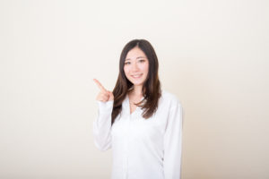 安瓶