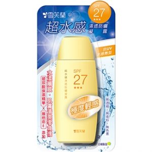 開架 臉部防曬 推薦