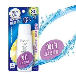 開架 臉部防曬 推薦