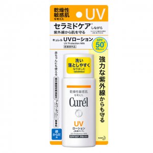 身體用防曬【Curél珂潤】潤浸保濕防曬乳