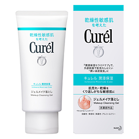 2021卸妝凝膠推薦