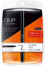 眼線膠筆