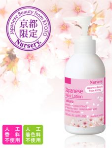 2021卸妝凝膠推薦