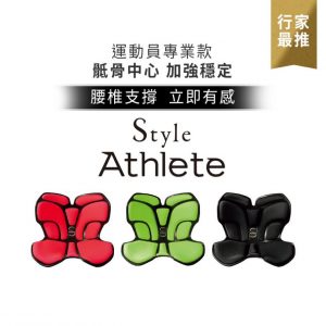 小蠻腰減肥