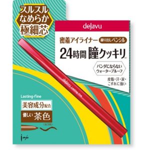 眼線膠筆