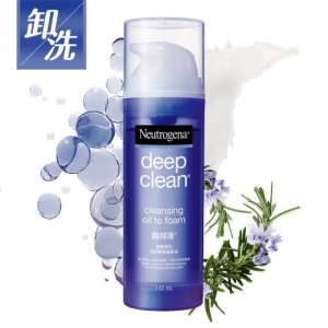 眼唇卸妝液推薦