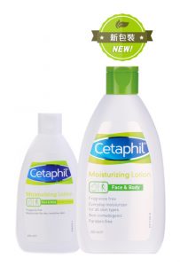 身體乳液推薦【舒特膚Cetaphil】長效潤膚乳