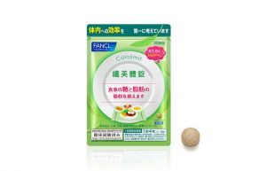 減肥飲食方法