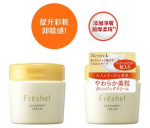 卸妝霜 卸妝膏 推薦