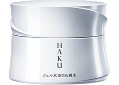 2021SHISEIDO資生堂HAKU凝膠狀美白化妝水推薦