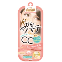 推薦日本CC霜十大品牌:【SANA】毛孔職人CC霜