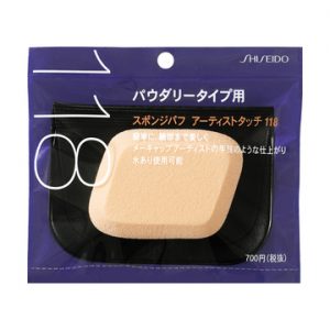 【資生堂SHISEIDO】粉餅用海綿粉撲#118