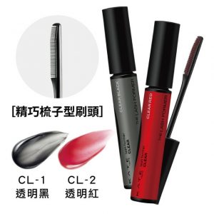 睫毛膏推薦 KATE TOKYO 凱婷雙重記憶美睫捲翹膏(透明) LASH FORMER (CLEAR)