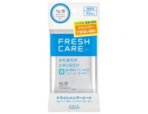 乾洗髮推薦