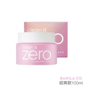 卸妝霜