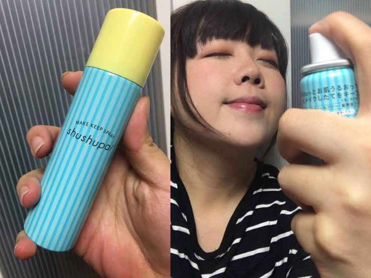 能對抗炎炎夏日的超強底妝步驟教學!讓你從早到晚都亮麗動人~