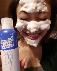 艾杜紗