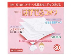 化妝棉推薦