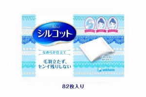 化妝棉推薦