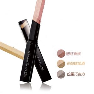 開架眼影
