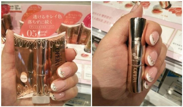 日本超人氣opera渲漾水色唇膏來台 擁有水嫩紅潤的雙唇不是夢 美力升級beauty Upgrade 日本超人氣opera渲漾水色唇膏來台 擁有水嫩紅潤的雙唇不是夢 美力升級beauty Upgrade