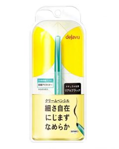 眼線筆推薦