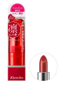 人氣必買美妝
