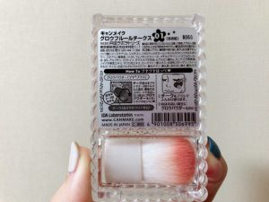 canmake 花漾戀愛修容組