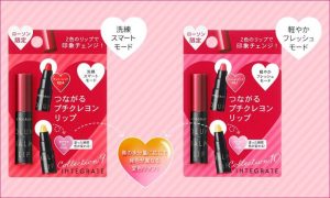 人氣必買美妝