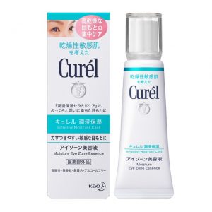 2020人氣眼霜推薦Curel潤浸保濕眼部精華