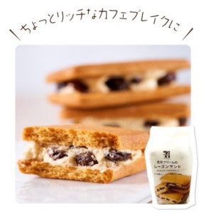 7-11