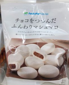 全家