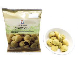 7-11