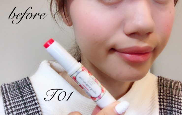 Canmake 唇彩水蠟筆