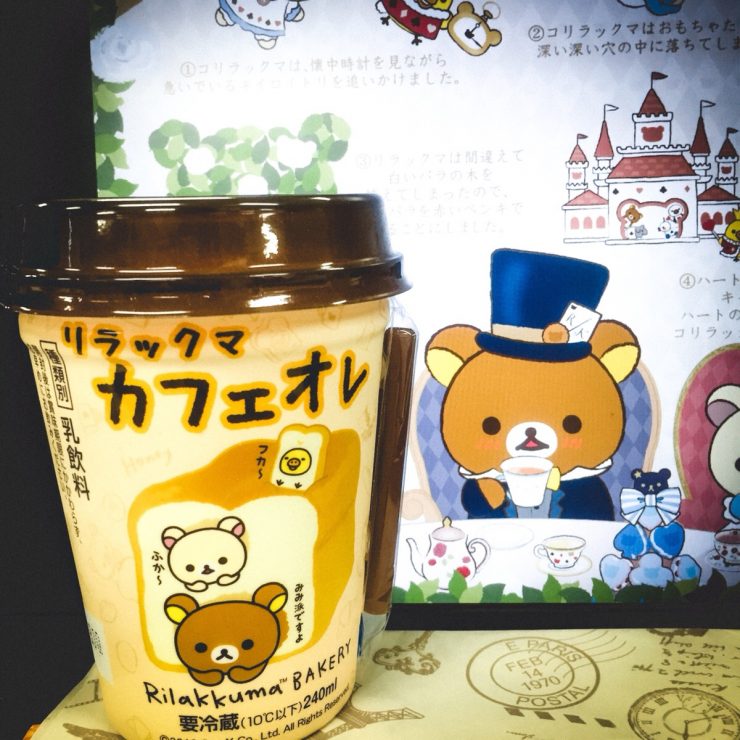 拉拉熊 LAWSON