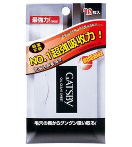 吸油面紙推薦