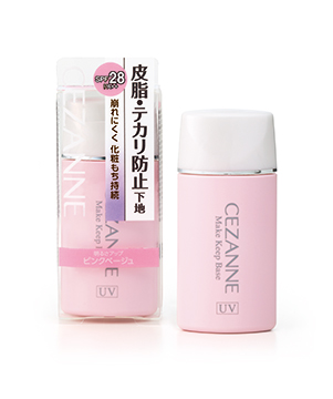 CEZANNE的長效控油妝前隔離乳的普通包裝瓶
