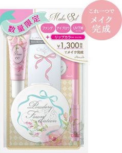 人氣必買美妝