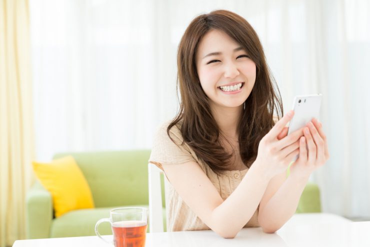 婚活