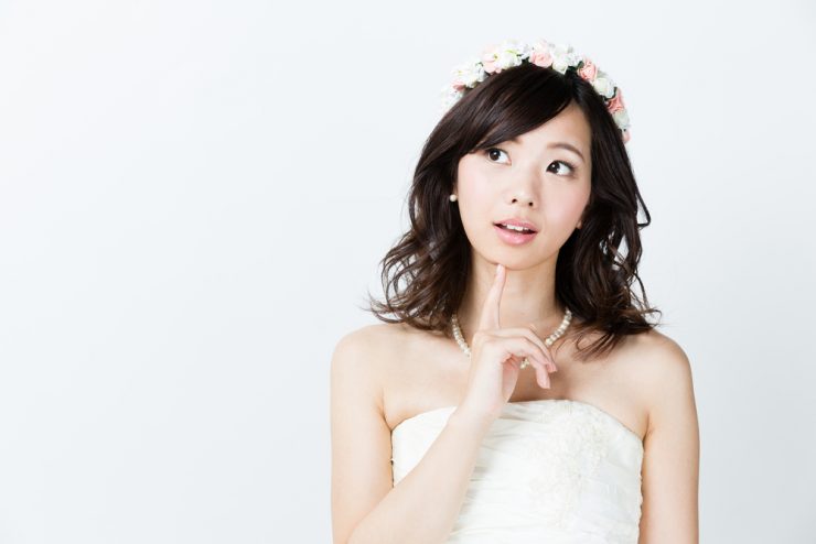 結婚