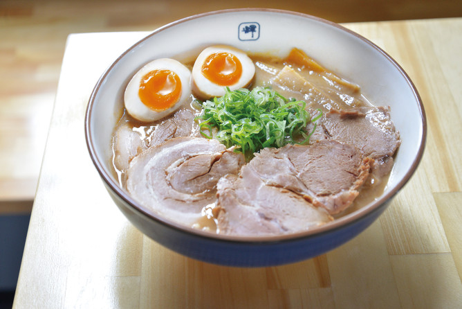 麵屋輝