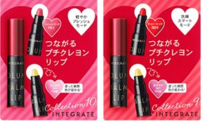 人氣必買美妝