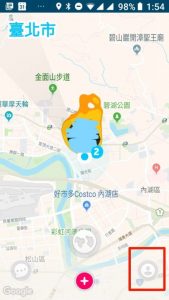 老公手機定位