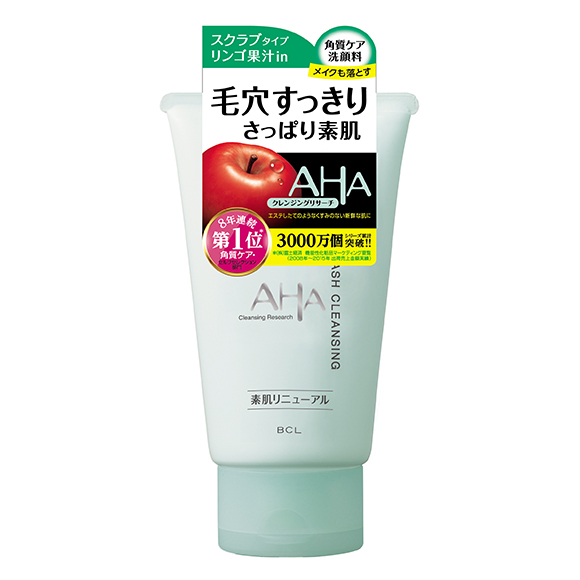 クレンジングオイル