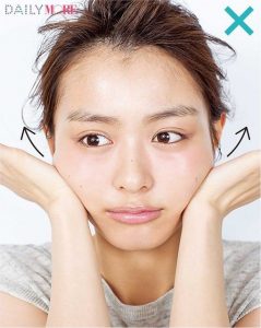臉部按摩器