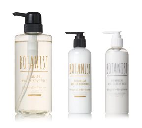 botanist