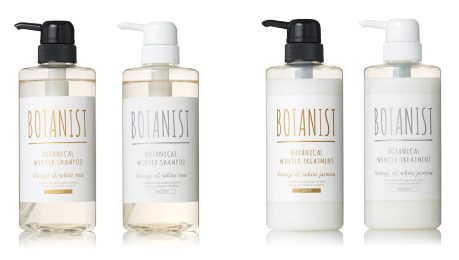 botanist