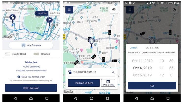 JapanTaxi APP